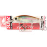 Воблер YO-ZURI 3DR SHAD SP 70мм R1312 RSM R1312-RSM