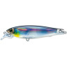 Воблер YO-ZURI 3DS MINNOW 70SP F1135-HBS