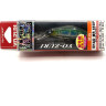 Воблер YO-ZURI 3DS SHAD MR F958 65SP HOK F958-HOK