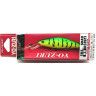 Воблер YO-ZURI 3DS SHAD MR SP F1137 HT F1137-HT