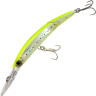 Воблер YO-ZURI CRYSTAL 3D MINNOW DEEP DIVER JOINTED F1155 130F GHCS F1155-GHCS