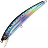 Воблер YO-ZURI CRYSTAL MINNOW 70F R836-C24