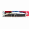 Воблер YO-ZURI CRYSTAL MINNOW DEEP DIVER 110F R1135-HIW