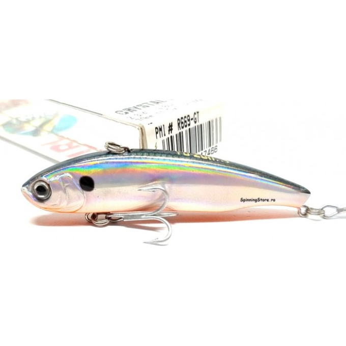 Воблер YO-ZURI CRYSTAL VIBE 70S Special Color R669-HT