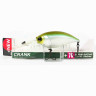 Воблер YO-ZURI DUEL HARDCORE CRANK 3+ 70F 70mm R1376-GSPS