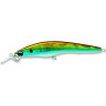 Воблер YO-ZURI DUEL HARDCORE JERKBAIT 65SP F1035 HSH F1035-HSH