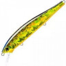 Воблер YO-ZURI DUEL HARDCORE MINNOW FLAT 130SP 130mm R1381-HGSN