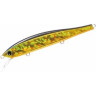 Воблер YO-ZURI DUEL HARDCORE MINNOW FLAT 95SP 95mm R1360-HGSN