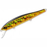 Воблер YO-ZURI DUEL HARDCORE MINNOW FLAT 95SP 95mm R1360-HGSN