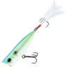 Воблер YO-ZURI DUEL HARDCORE POPPER 70F 70mm R1379-CSH