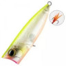 Воблер YO-ZURI DUEL HARDCORE POPPER 70F 70mm R1379-GPCL