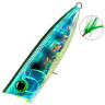 Воблер YO-ZURI DUEL HARDCORE POPPER 70F 70mm R1379-HBG