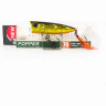 Воблер YO-ZURI DUEL HARDCORE POPPER 70F 70mm R1379-HGSN