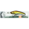 Воблер YO-ZURI DUEL HARDCORE SHAD 75SF 75mm R1367 MGSA R1367-MGSA