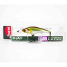 Воблер YO-ZURI DUEL HARDCORE SHAD SR 60SF R1382-PHSH