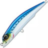 Воблер YO-ZURI MAG DARTER 125F R1144-HIW