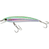 Воблер YO-ZURI PIN'S MINNOW 50 F F1161 #M99 F1161-M99
