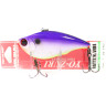 Воблер YO-ZURI RATTL'N VIBE 75mm R1356 RPSH R1356-RPSH