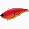 Воблер YO-ZURI RATTL'N VIBE ONE KNOCK (S) 65mm R1423-MCF